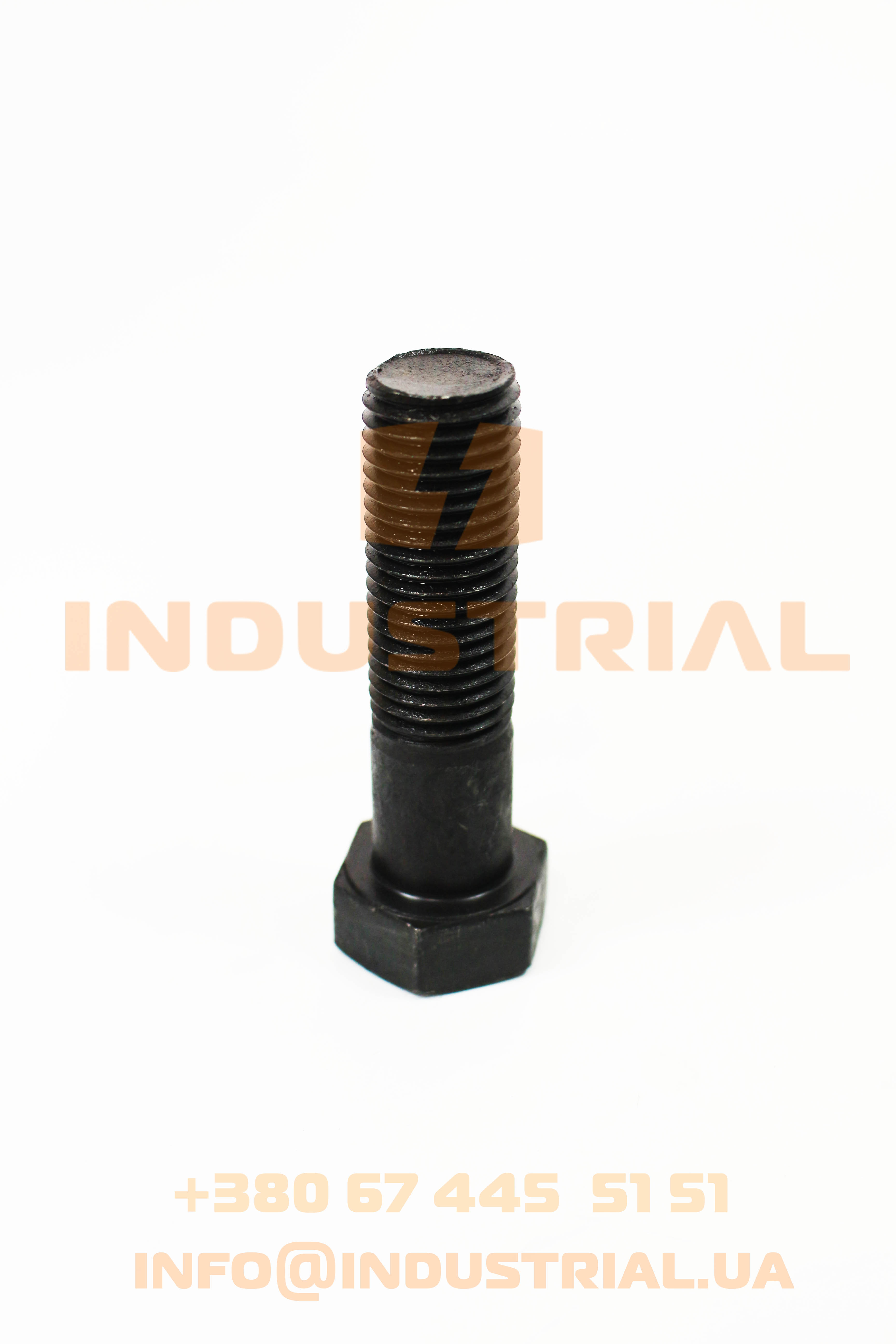 RYH 5281350 REYHER
